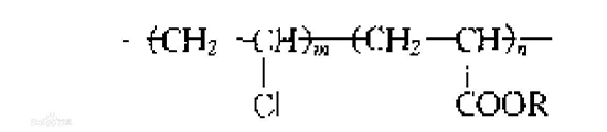 氯乙烯-丙烯酸酯共聚物
