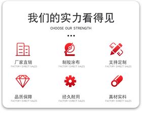 纸箱印刷垫板胶垫 印刷衬垫 印刷机专用耗材 柔版印刷衬垫定制