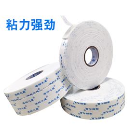 泡棉6.jpg