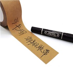 牛皮纸胶带