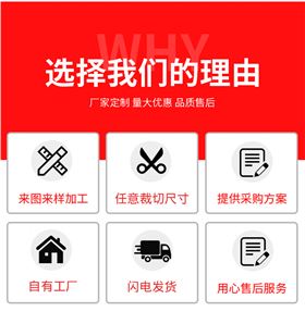AGV磁条保护胶带