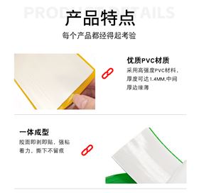 AGV磁条保护胶带