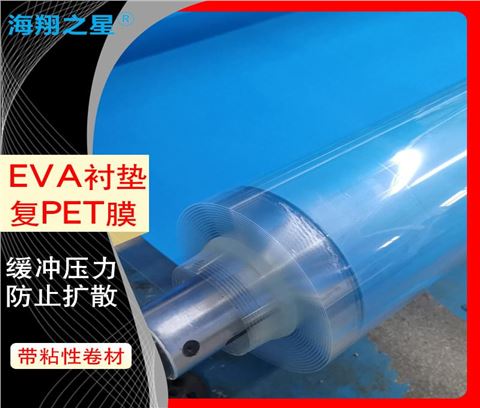 纸箱印刷垫板胶垫