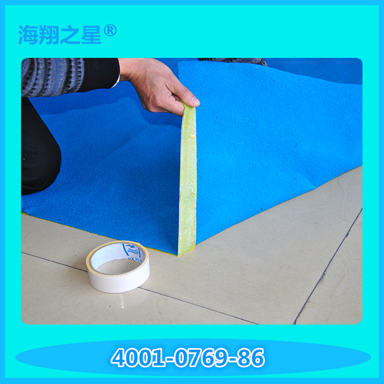 地毯双面胶带10.jpg