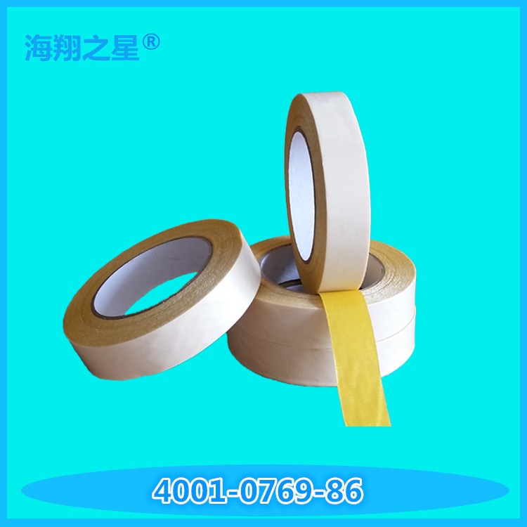 地毯双面胶带11.jpg