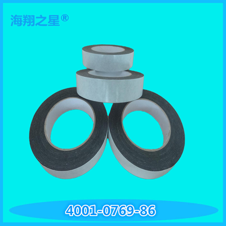 EVA泡棉胶带17.jpg
