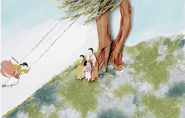 荡秋千.gif