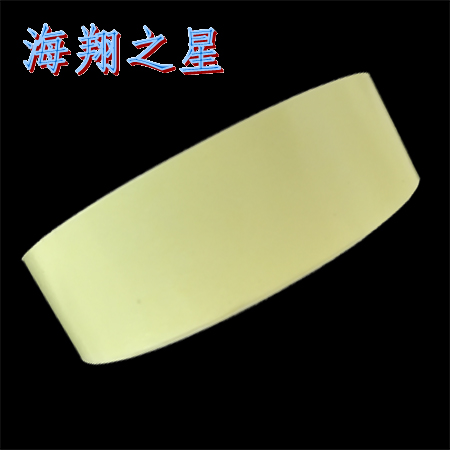 泡棉双面胶