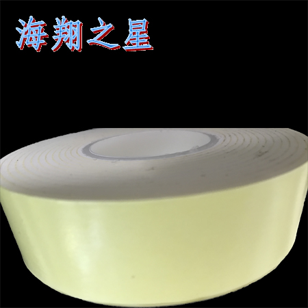 泡棉双面胶