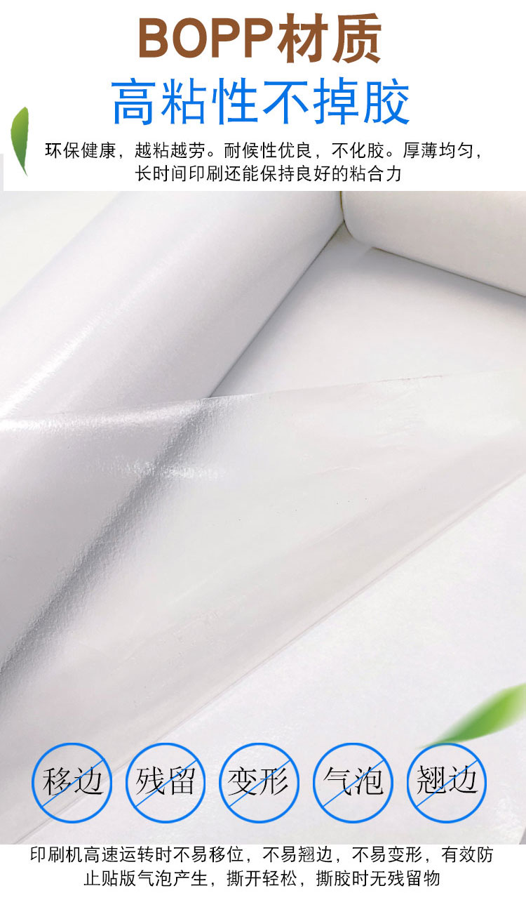 廠家直銷印刷貼板雙面膠帶 高粘不掉膠貼版雙面膠帶 玻璃纖維布膠