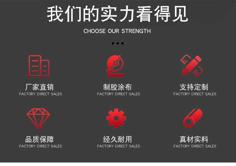 透明胶带 封箱胶带批发宽4.5*2.5封口打包快递胶纸纸胶带工厂批发