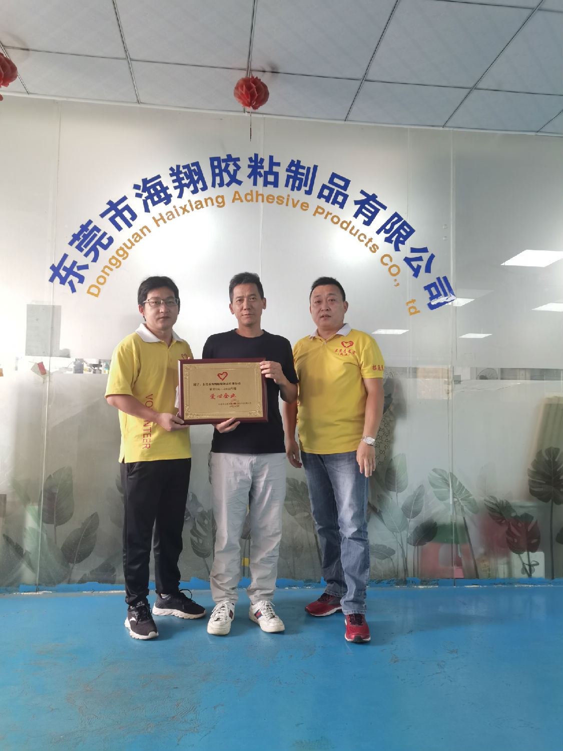 微信图片_20220801102014.jpg