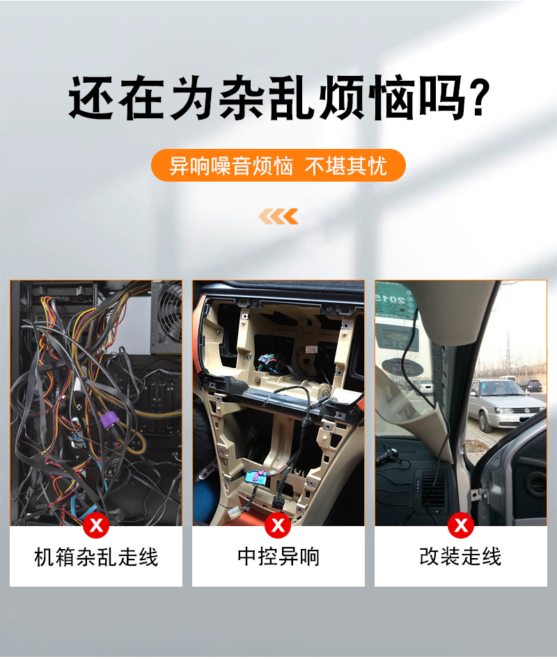绒布线束胶带