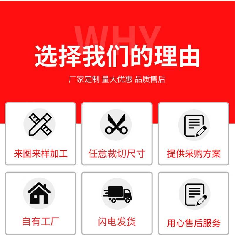 AGV磁条保护胶带