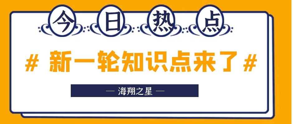 为什么商店里买来的透明胶带，有时候会有气泡？