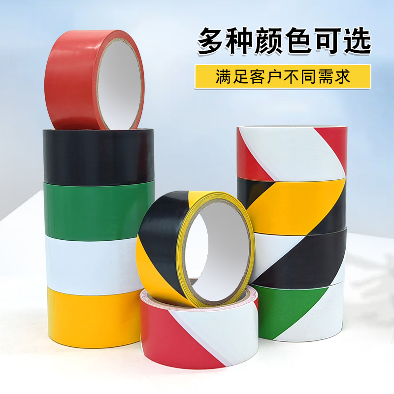 警示胶带的核心特征及适用范围